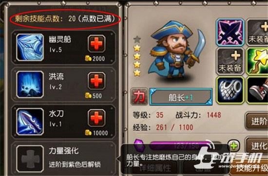 1411776699.jpg