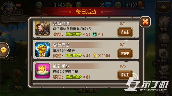 1411738859.jpg