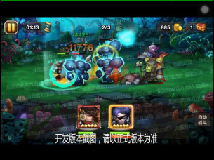 图片3.png