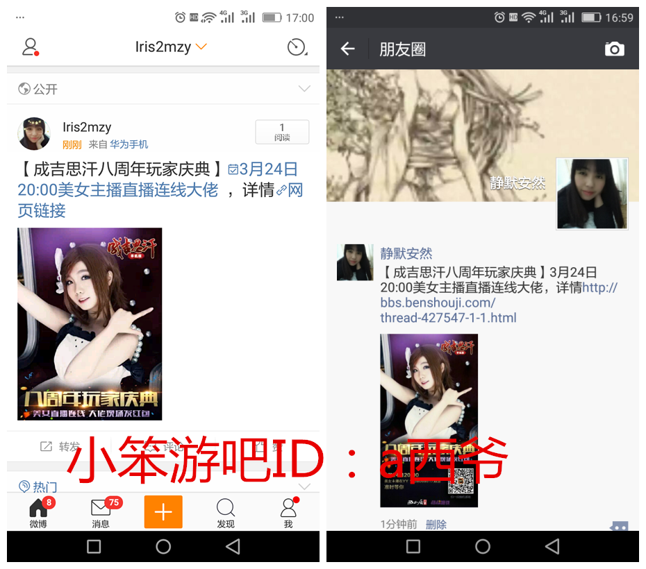 b1_副本.png