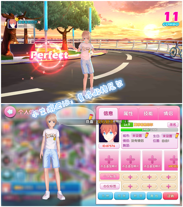 initpintu_副本.jpg